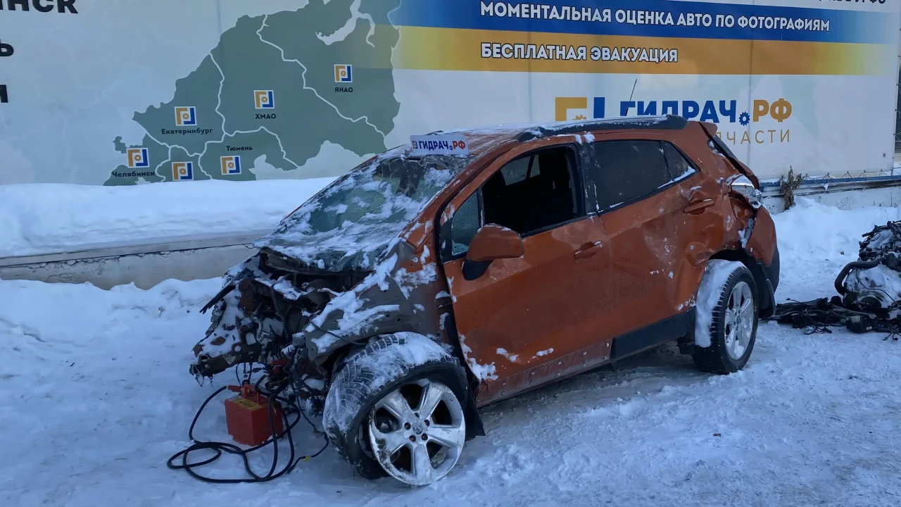 Разбор Опель Мокка в Тюмени